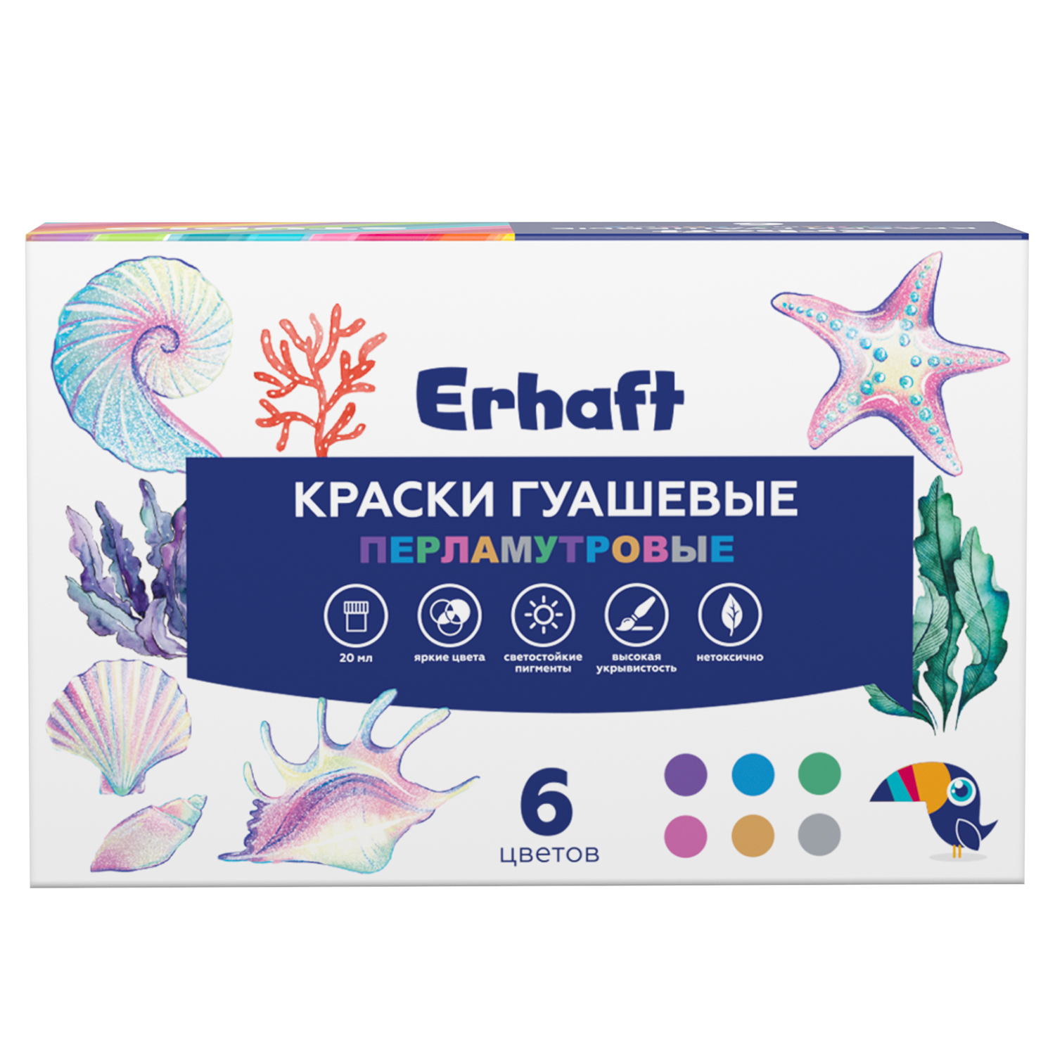 Гуашь Erhaft Studio Pearl 6цветов*20мл 53748 - фото 1