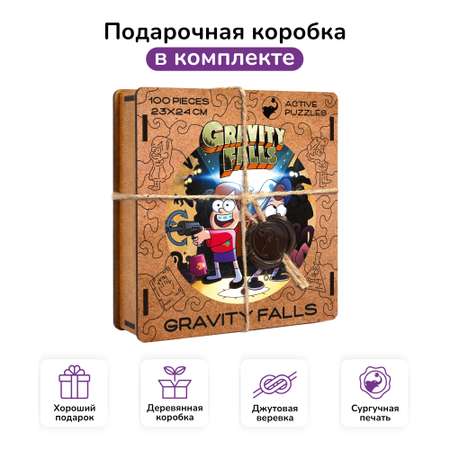 Пазл фигурный деревянный Active Puzzles Гравити Фолз