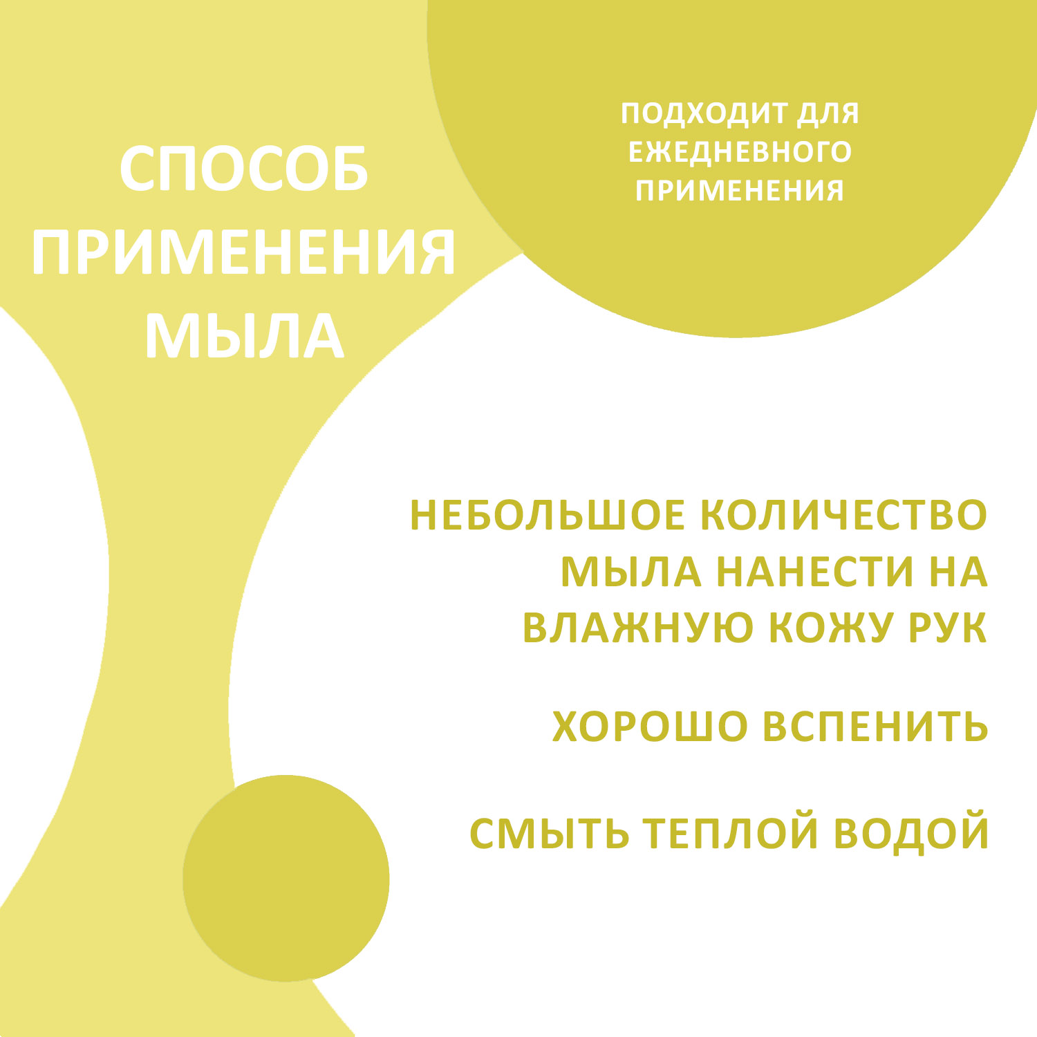 Набор детская серия EXXE Жидкое мыло + Гель для душа Арбуз и дыня - фото 8