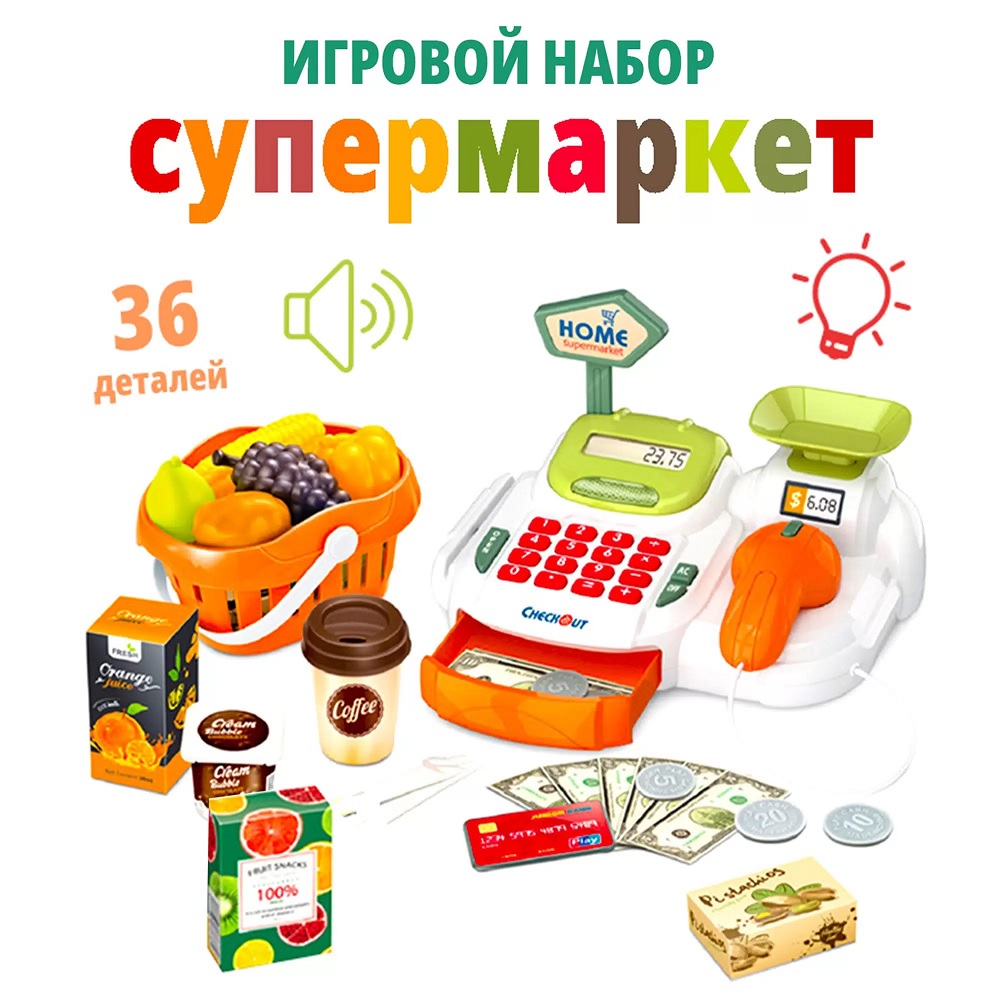 Игровой набор ТОТОША касса, продукты - фото 1