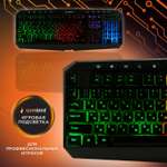 Игровая клавиатура Gembird KB-G420L