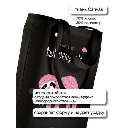 Сумка-шоппер Bruno Visconti Pink Sloth Black 34х36 см