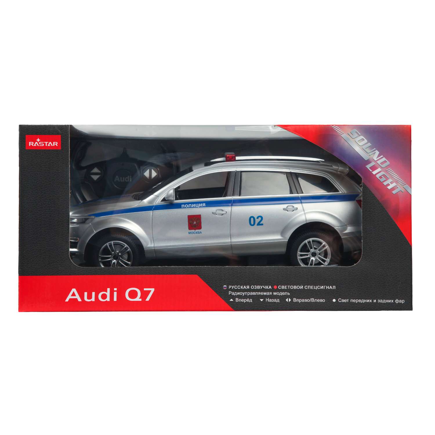 Машина Rastar РУ 1:14 Audi Q7 Полицейская Серебряная 27400P - фото 6