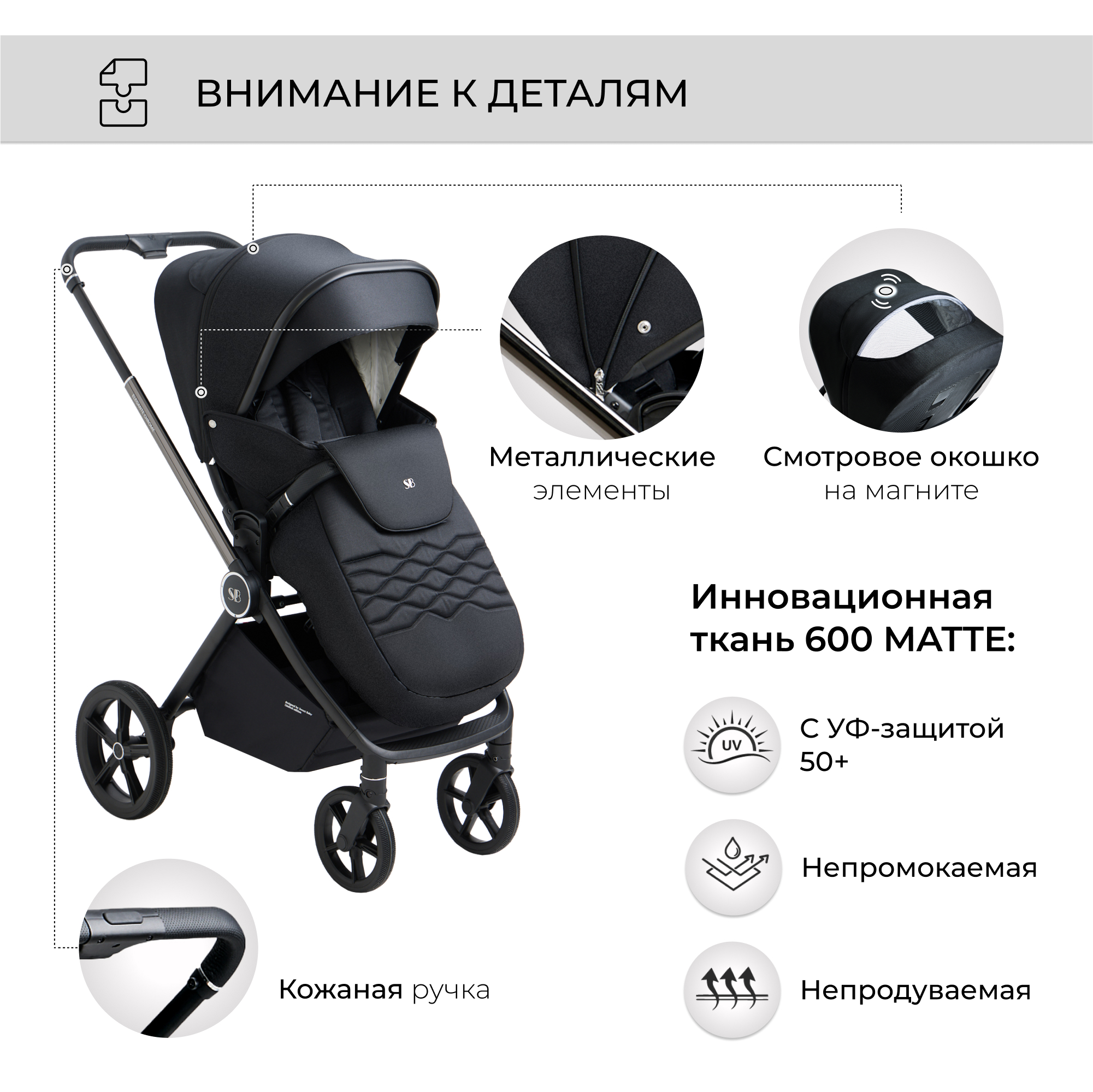 Коляска 2в1 Sweet Baby Elegante Chrome Black - фото 9