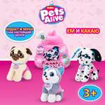 Игрушка Pets Alive Pooping Puppies Капсула в непрозрачной упаковке (Сюрприз) 9542