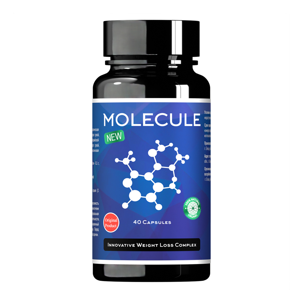 Жиросжигатель MOLECULE капсулы для похудения детокс 40 шт - фото 1