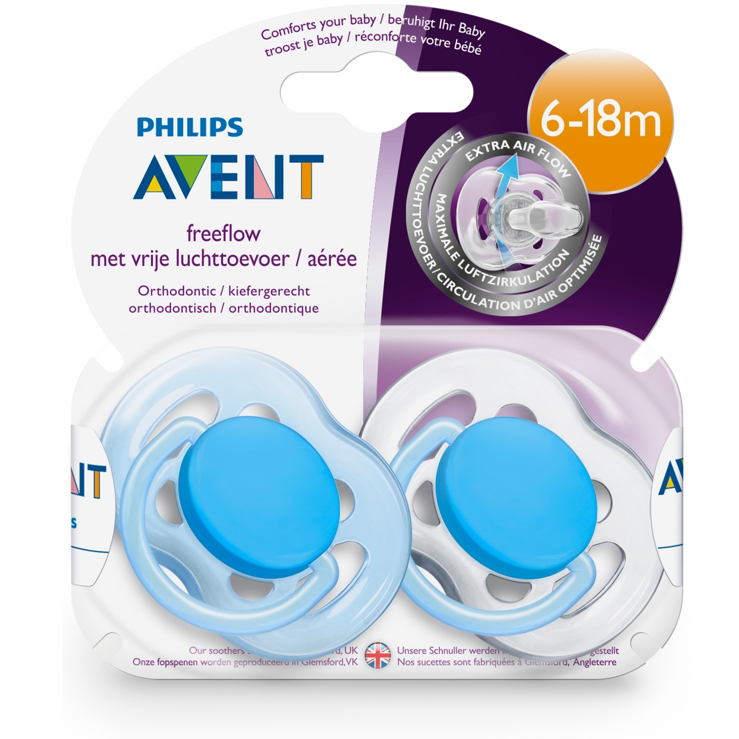 Пустышка Philips Avent для мальчиков 2 шт c 6-18 месяцев - фото 4