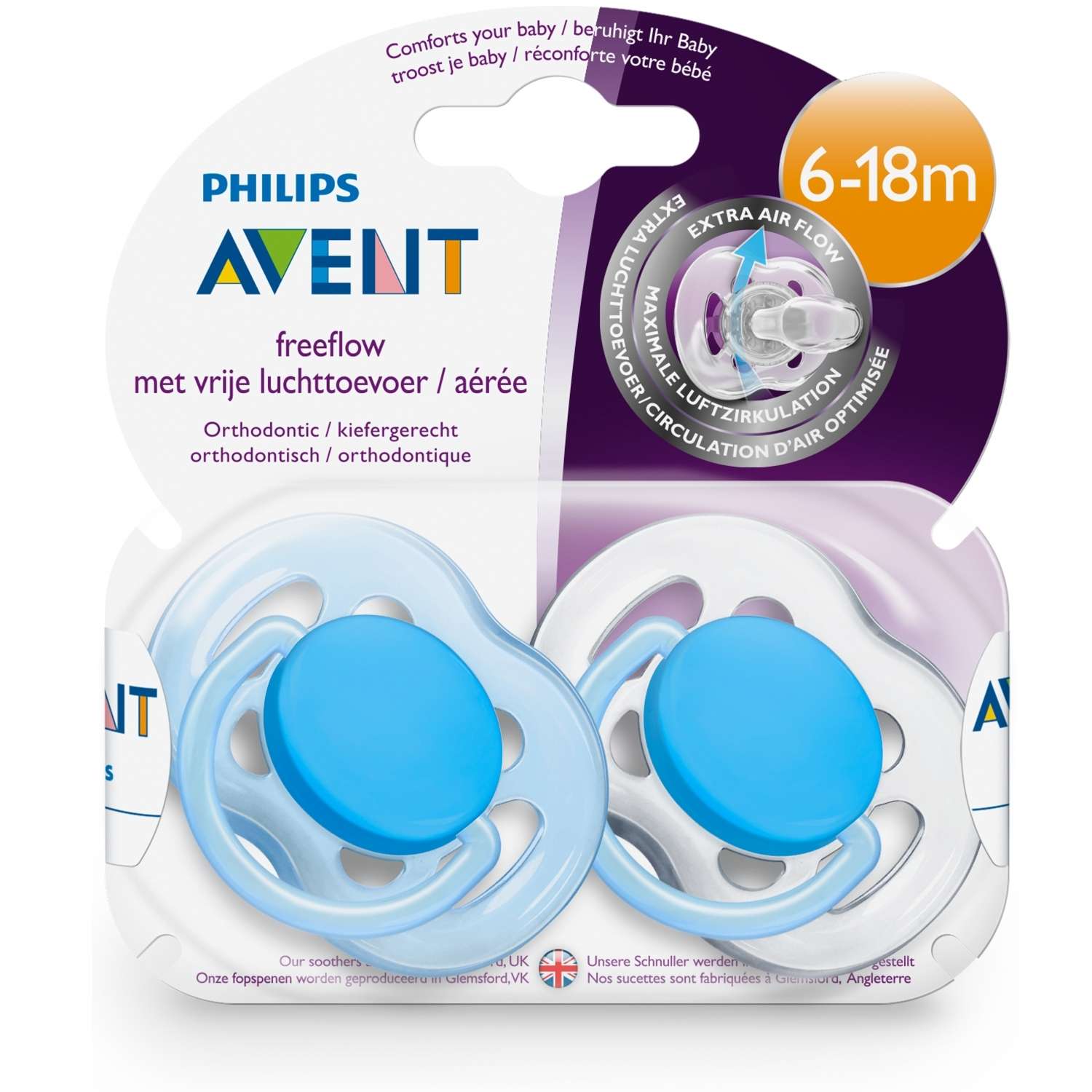 Пустышка Philips Avent для мальчиков 2 шт c 6-18 месяцев - фото 4