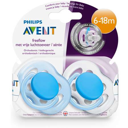 Пустышка Philips Avent для мальчиков 2 шт c 6-18 месяцев