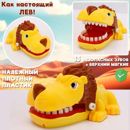 Настольная игра Chilink зубастый львенок