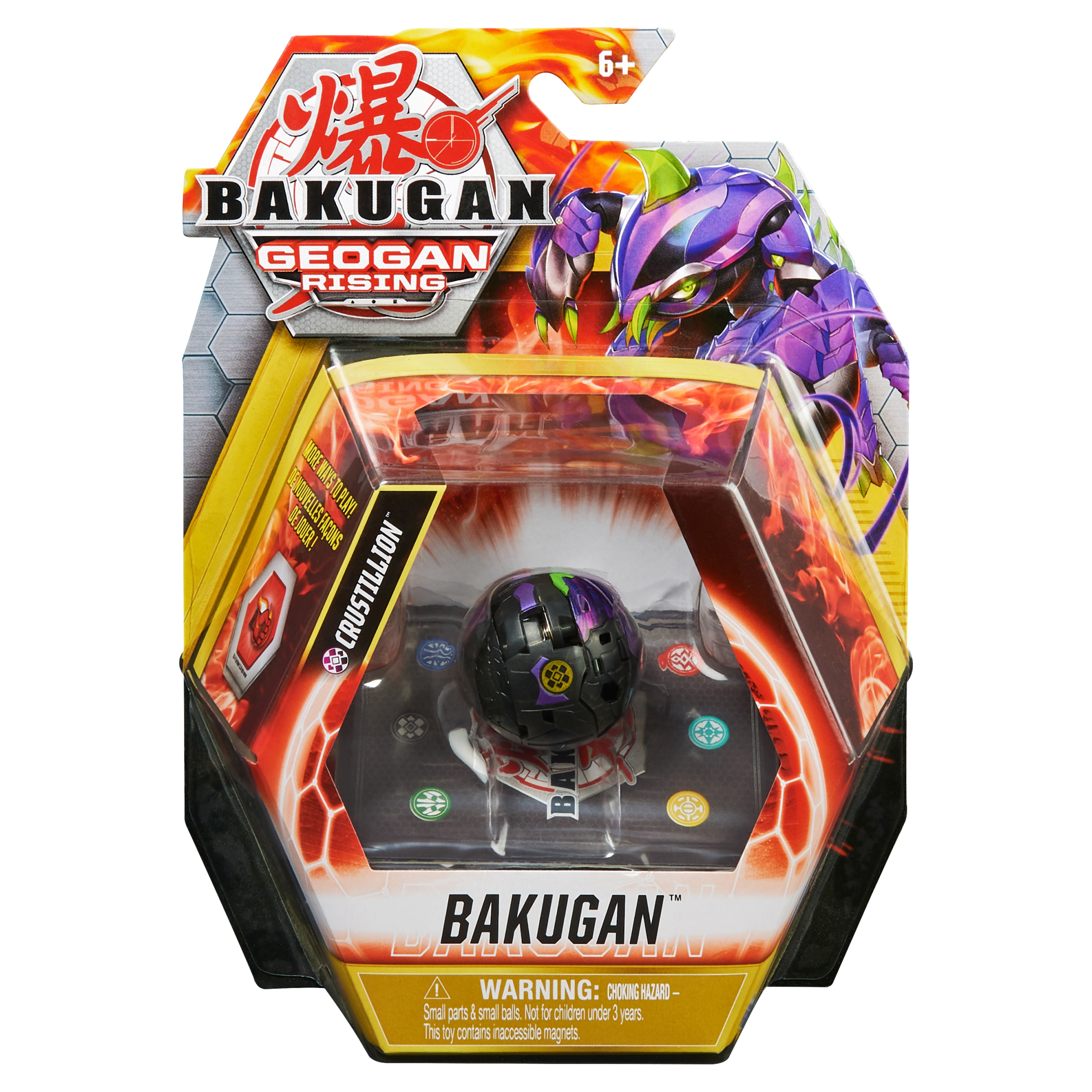 Фигурка-трансформер Bakugan S3 Ele Chase Cumeaea 6061459/20132747 - фото 1