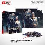 Пазл Good Loot The Witcher Geralt and Ciri - 1000 элементов Gaming серия