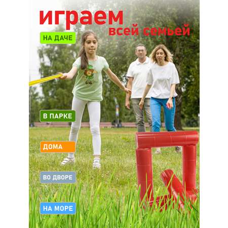 Игра СТРОМ Городки 5 рюх 2 палки