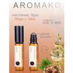 Духи роллербол AromaKo Мирра и Ладан 5 мл