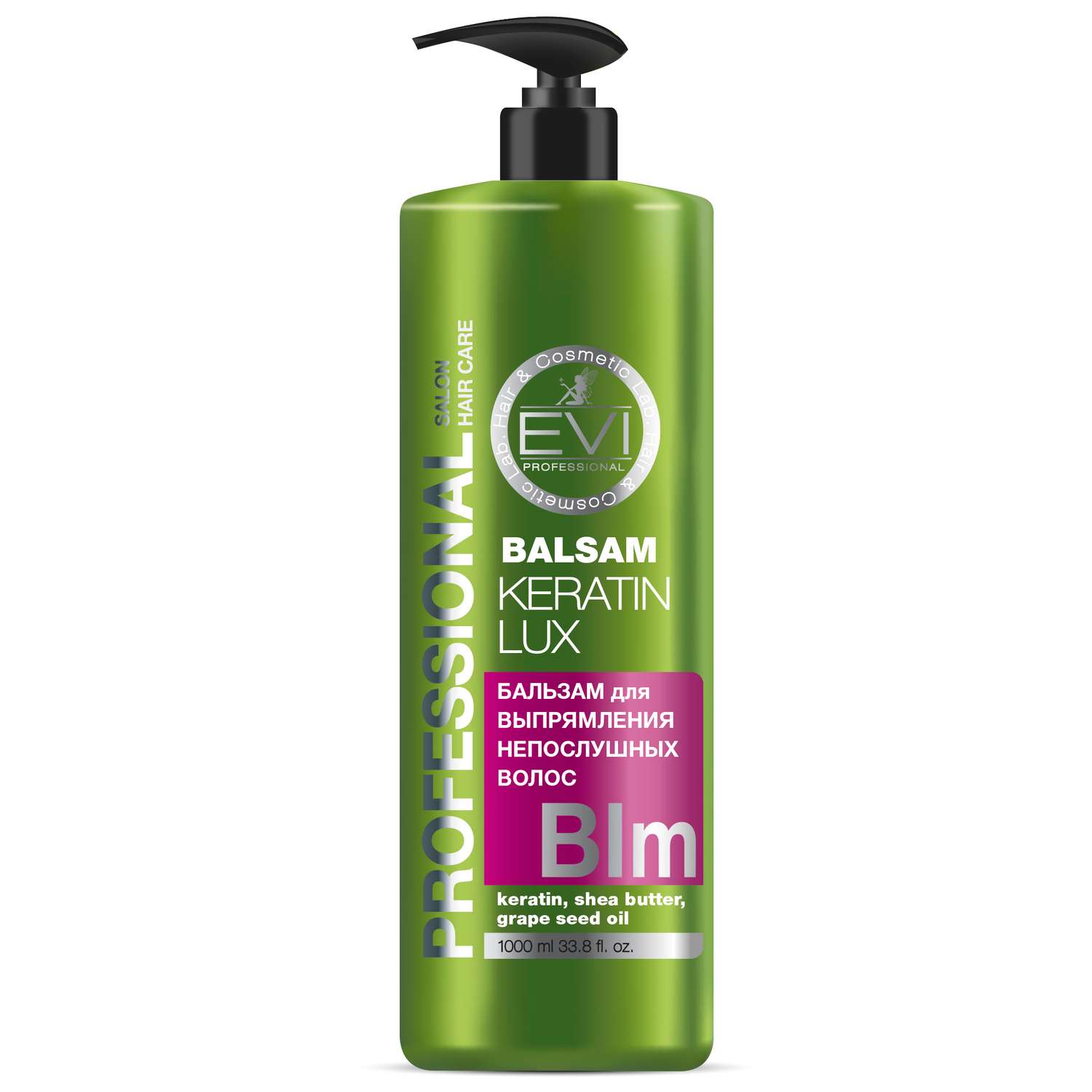 Бальзам - ополаскиватель Evi Professional Кератиновое выпрямление для непослушных волос - фото 1