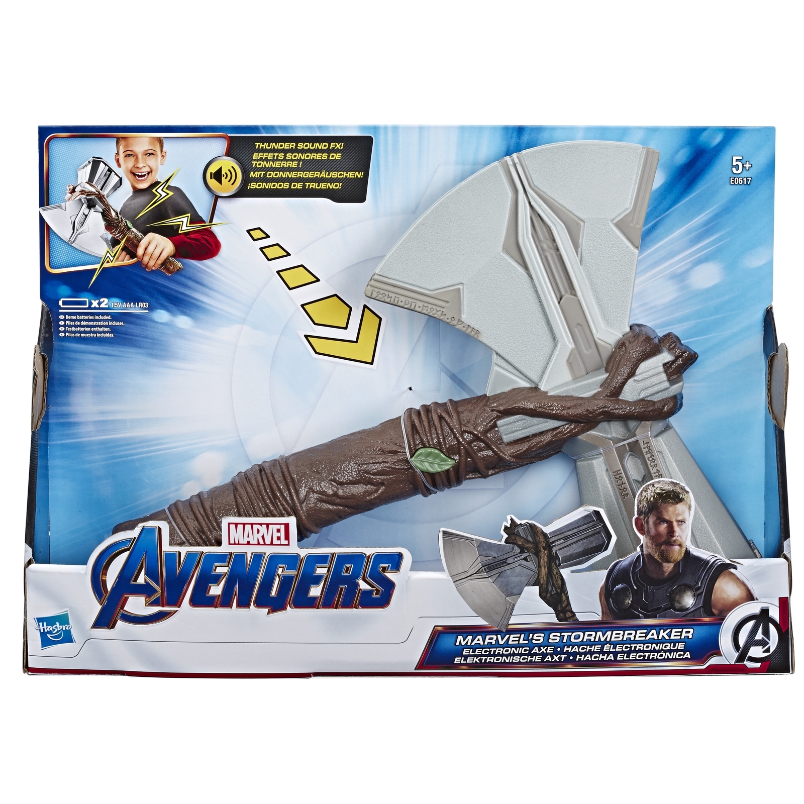 Игрушка Marvel Штормбрейкер Avengers интерактивный - фото 2