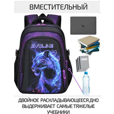 Рюкзак школьный Evoline Черный кошка в синеве BEVO-155-CAT-2