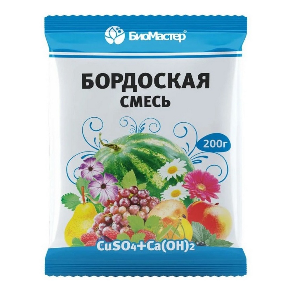 Средство от болезней растений БиоМастер Бордоская смесь 200г - фото 1