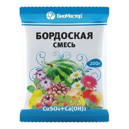 Средство от болезней растений БиоМастер Бордоская смесь 200г