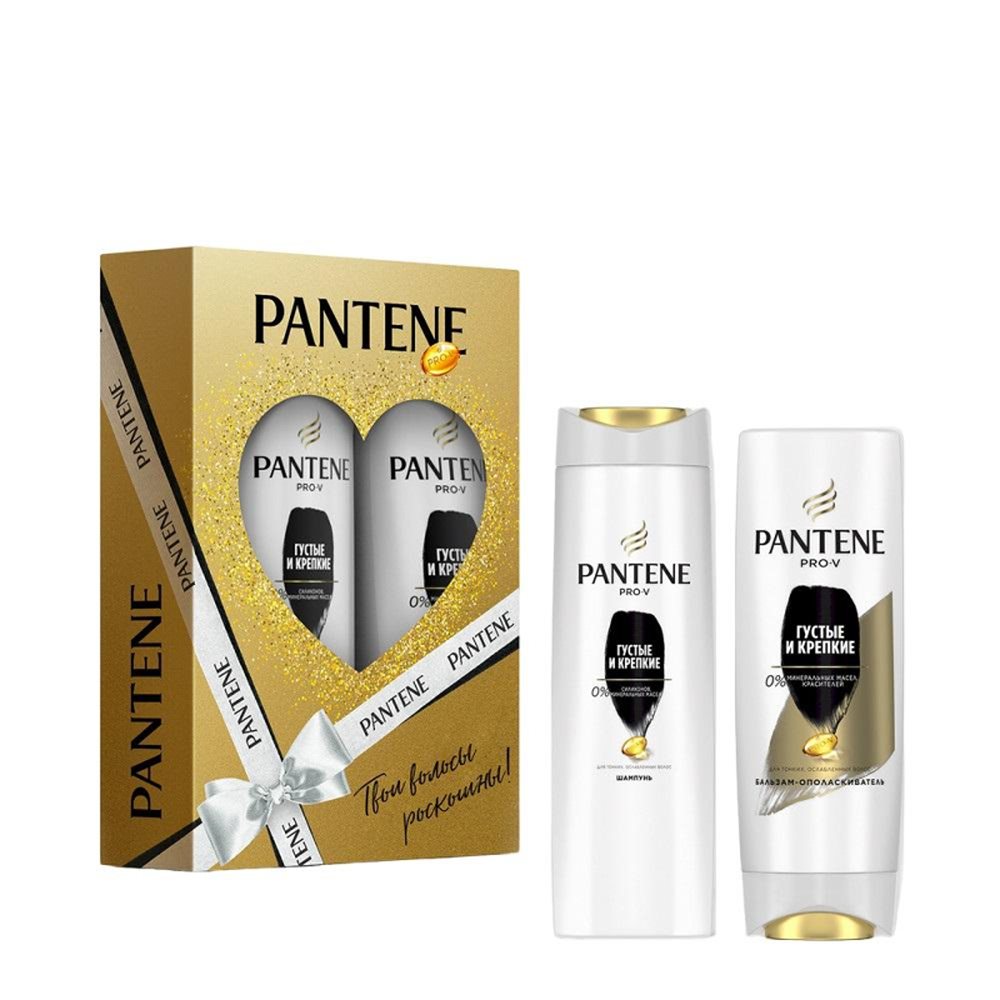 Подарочный набор Pantene Шампунь 250мл Бальзам 200мл - фото 1