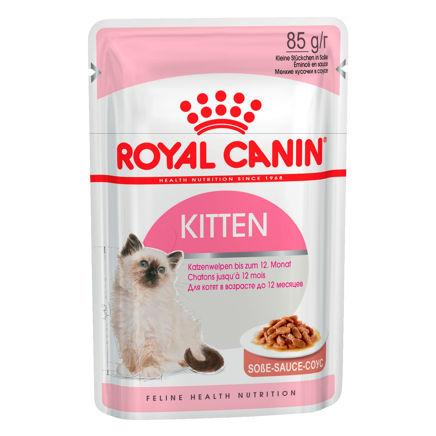 Корм влажный для котят ROYAL CANIN Kitten 3+1*85г соус купить по цене 297 ₽  с доставкой в Москве и России, отзывы, фото