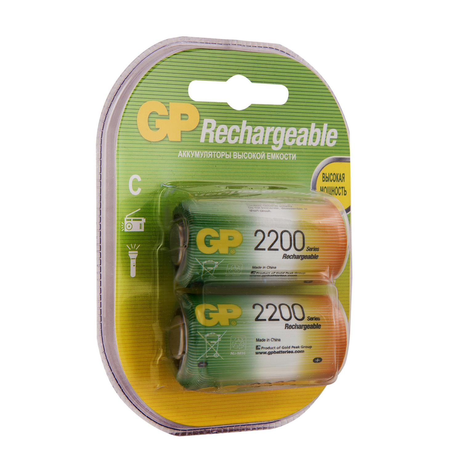 Аккумулятор GP C HR14 2200mAh 2шт GP 220CH-2CR2 - фото 4