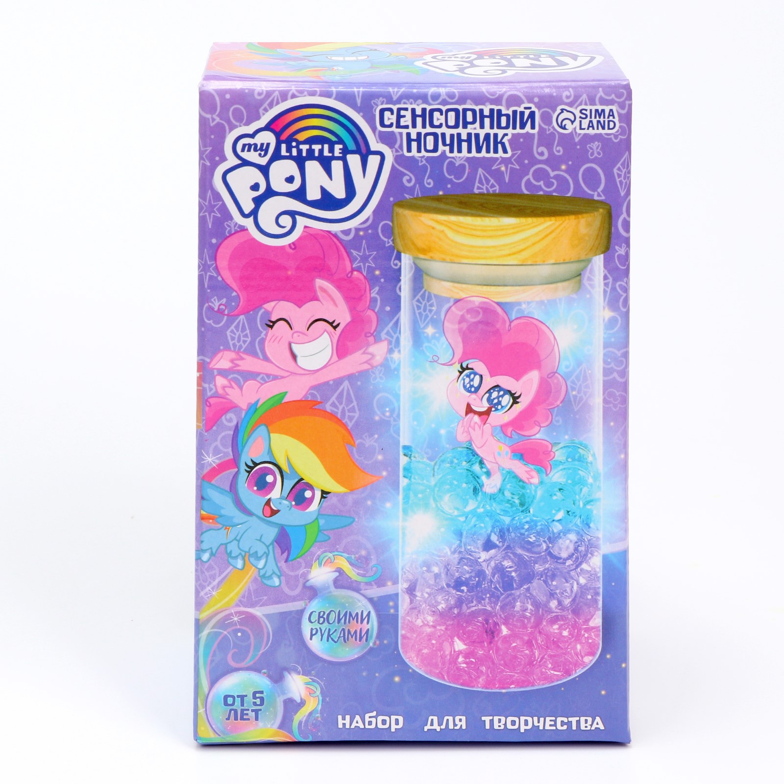 Набор TVM для творчества «Сенсорный ночник». My little pony 7162551 - фото 2