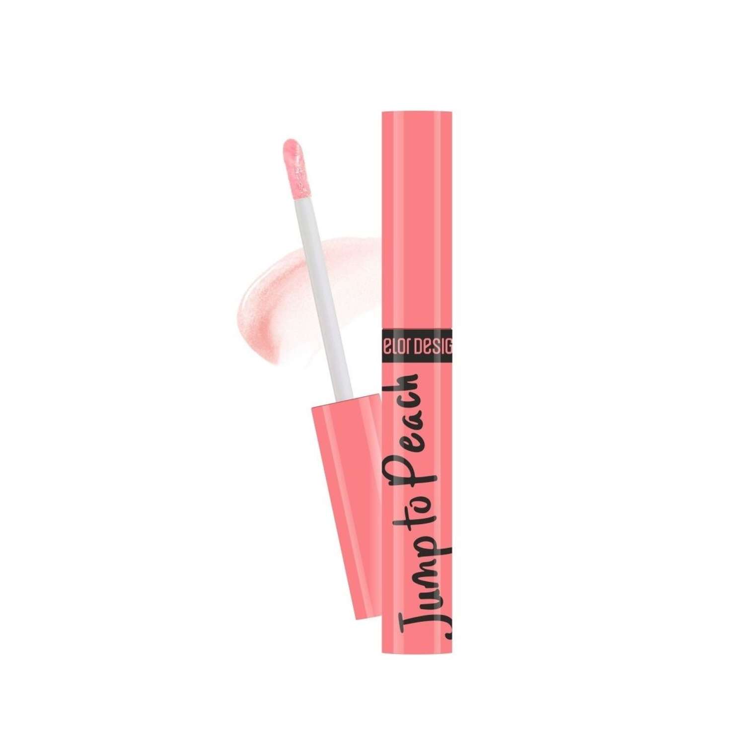 Блеск- тинт для губ Belor Design с оттенком увлажняющий Jump to Pink - фото 3
