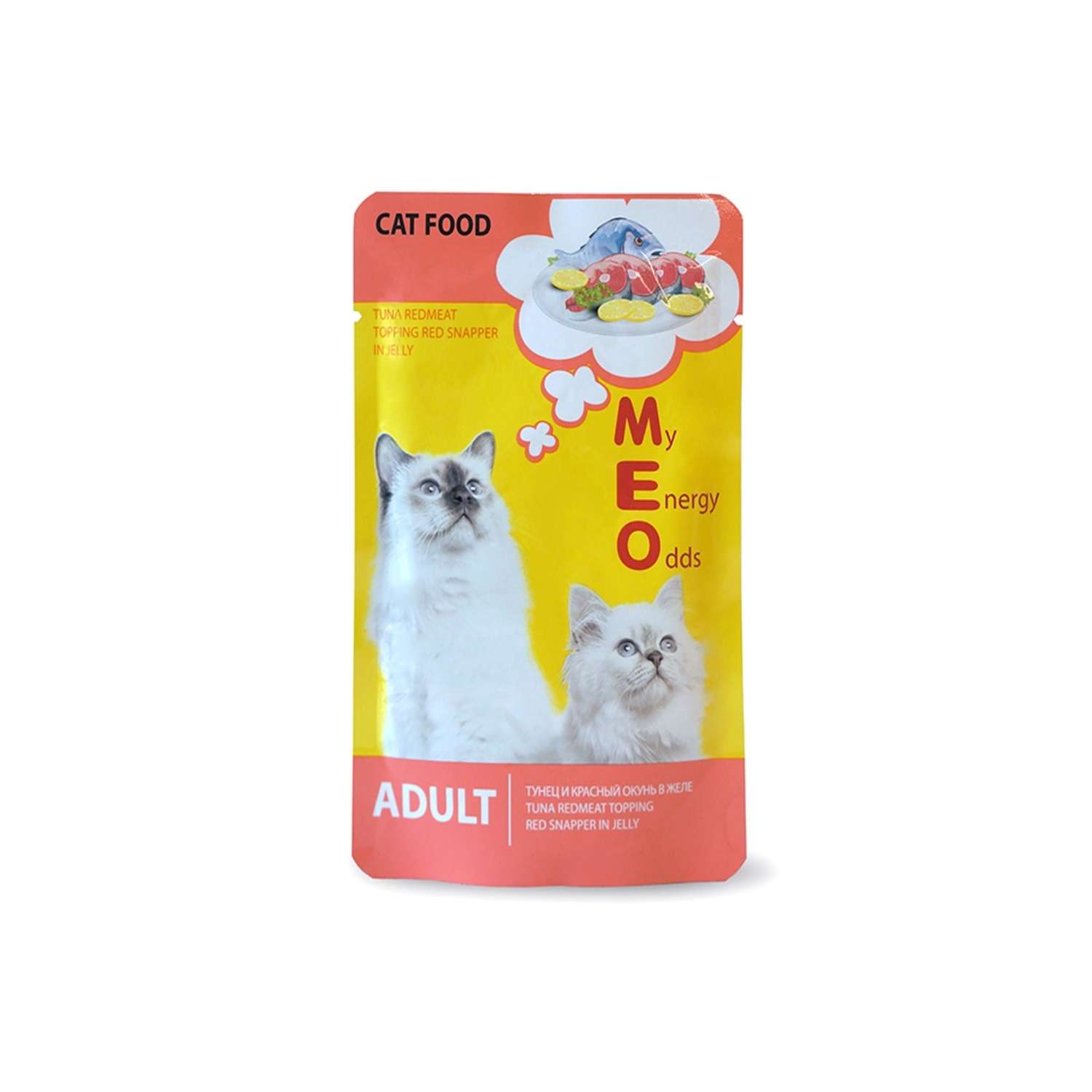 Корм для взрослых кошек Ме-О Adult №5 тунец и красный окунь в желе 80г - фото 1