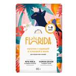 Влажный корм для кошек Florida 0.085 кг курица (полнорационный)