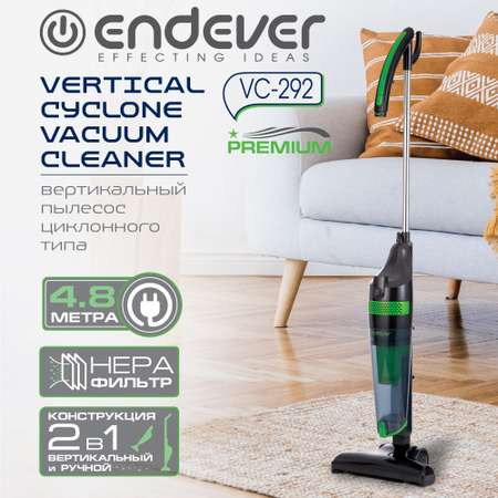 Вертикальный пылесос ENDEVER skyclean VC-292