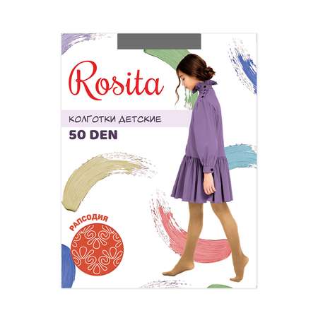 Колготки Rosita