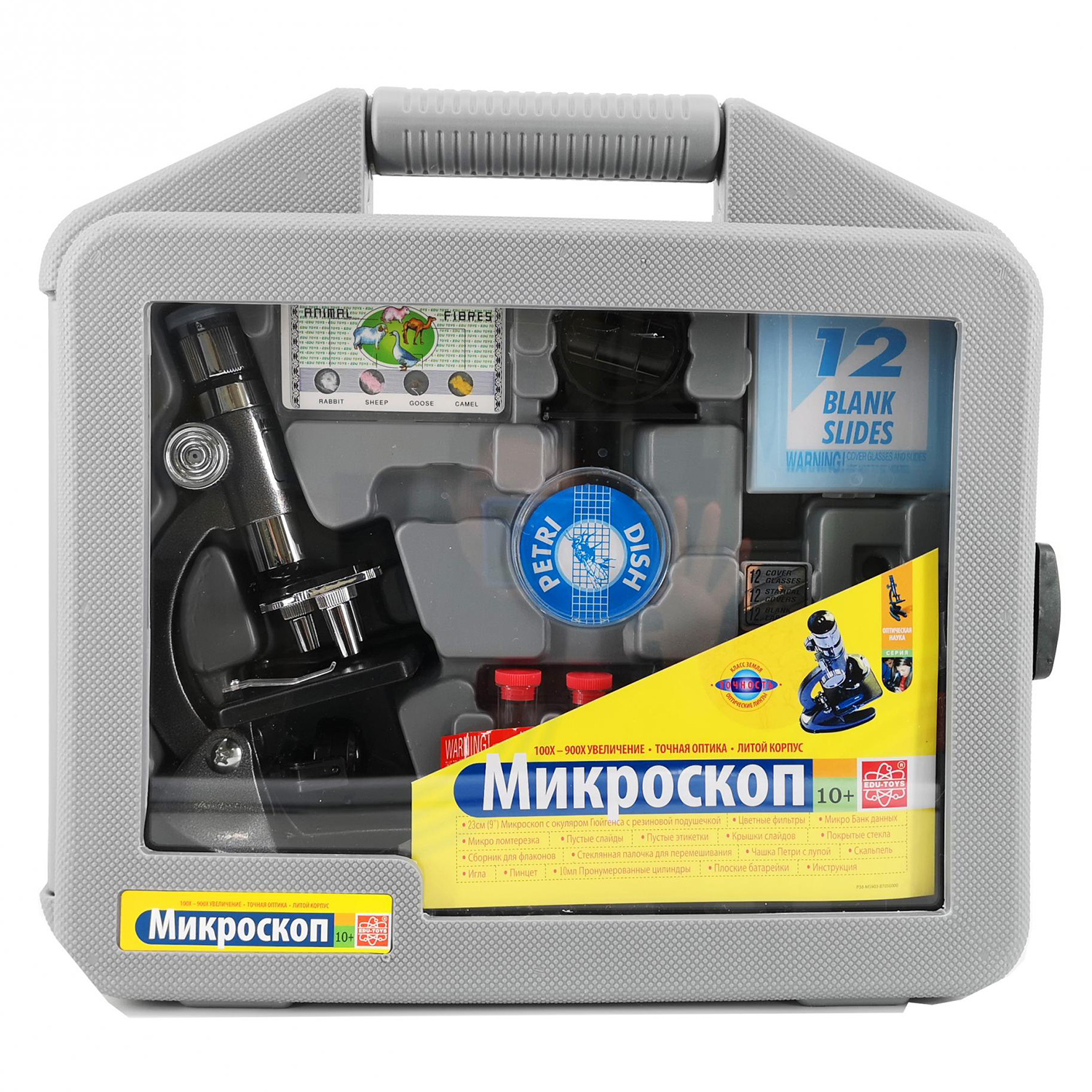 Микроскоп EDU-TOYS в кейсе MS903 - фото 2