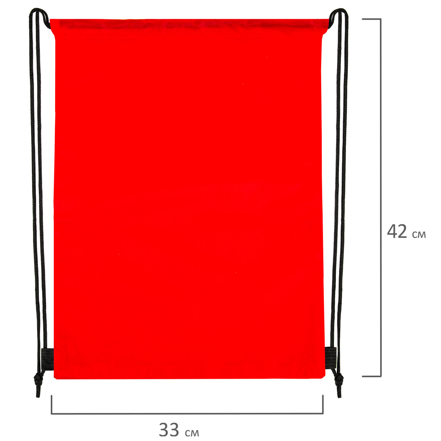 Мешок для обуви Brauberg прочный на шнурке красный 42x33 см - фото 11
