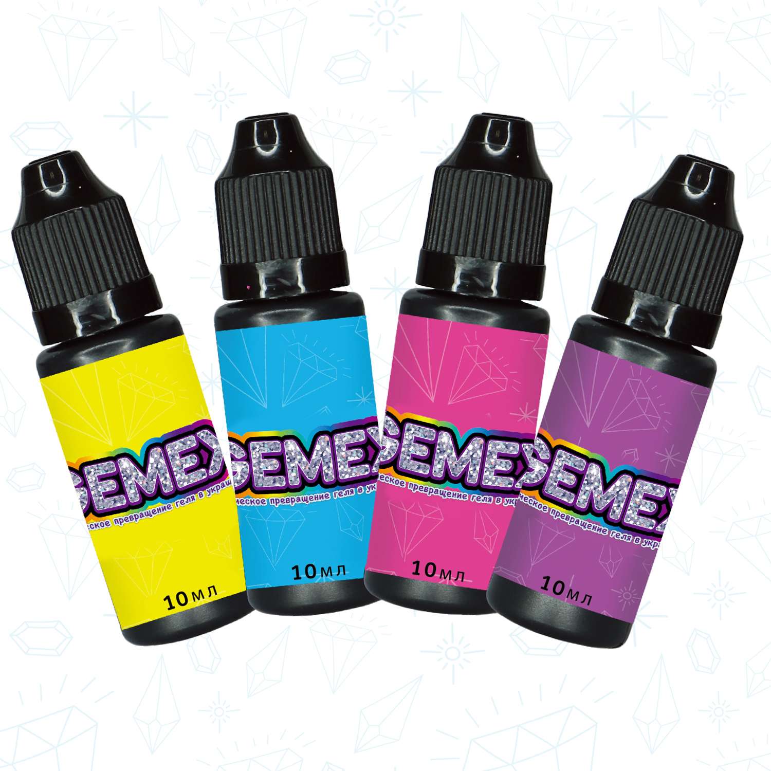 Набор для творчества GEMEX Цветные гели - фото 2
