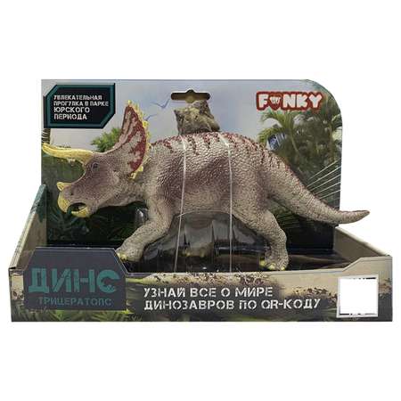 Фигурка Funky Toys