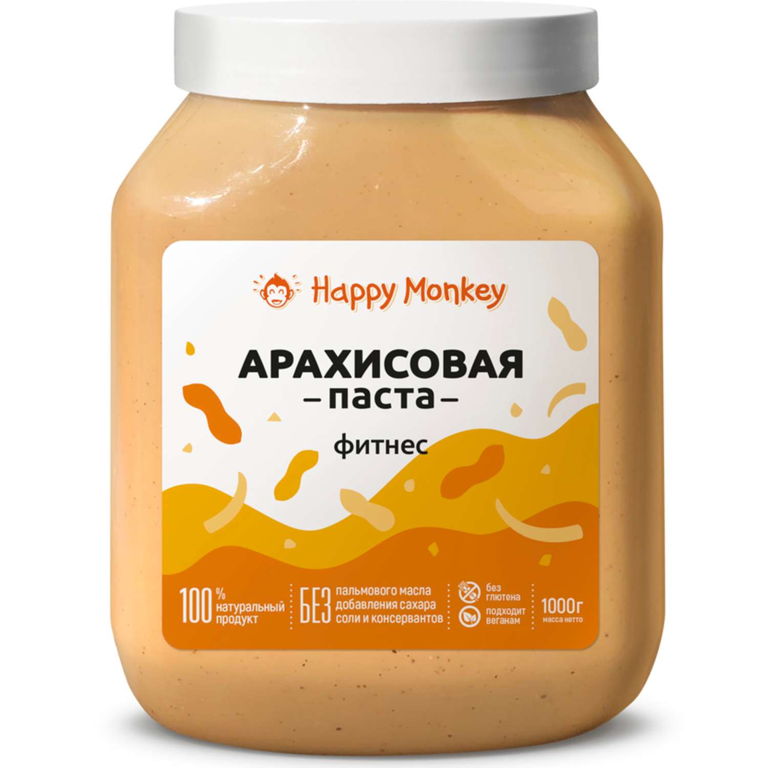 Арахисовая паста Happy Monkey Фитнес 1000 г - фото 1