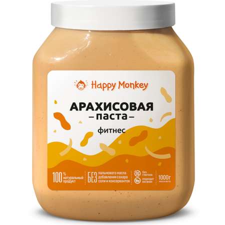 Арахисовая паста Happy Monkey Фитнес 1000 г