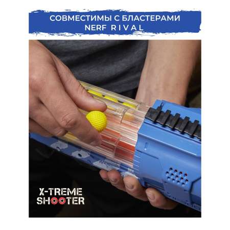 Шарики-патроны X-Treme Shooter 20 шт