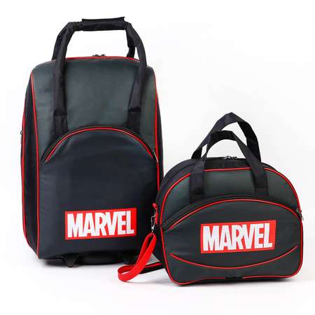 Чемодан Marvel с сумкой 52*21*34 см отдел на молнии н/карман