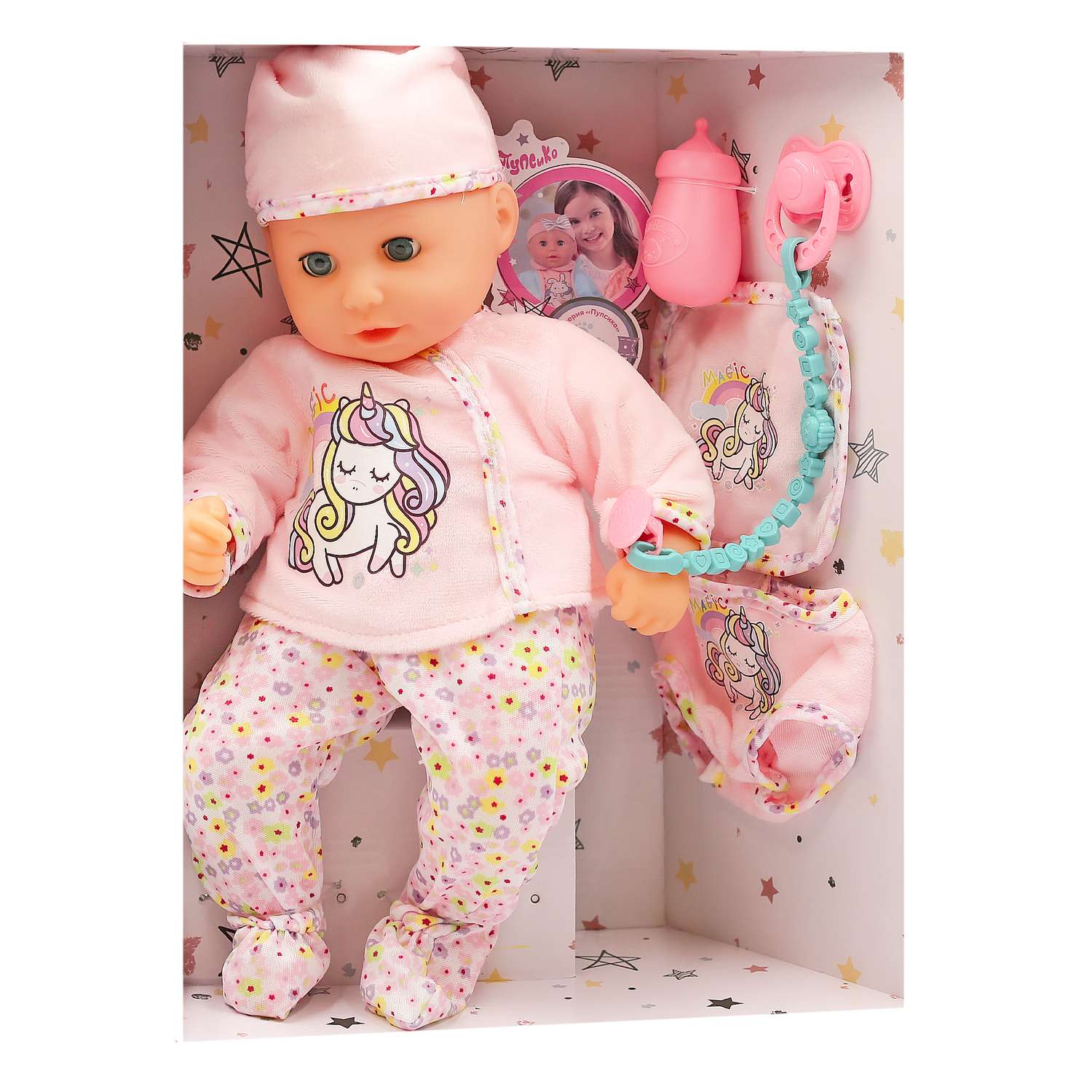 Кукла пупс интерактивный SHARKTOYS с акссесуарами в розовом с пони высота 32 см 10 звуков 1000000063 - фото 13