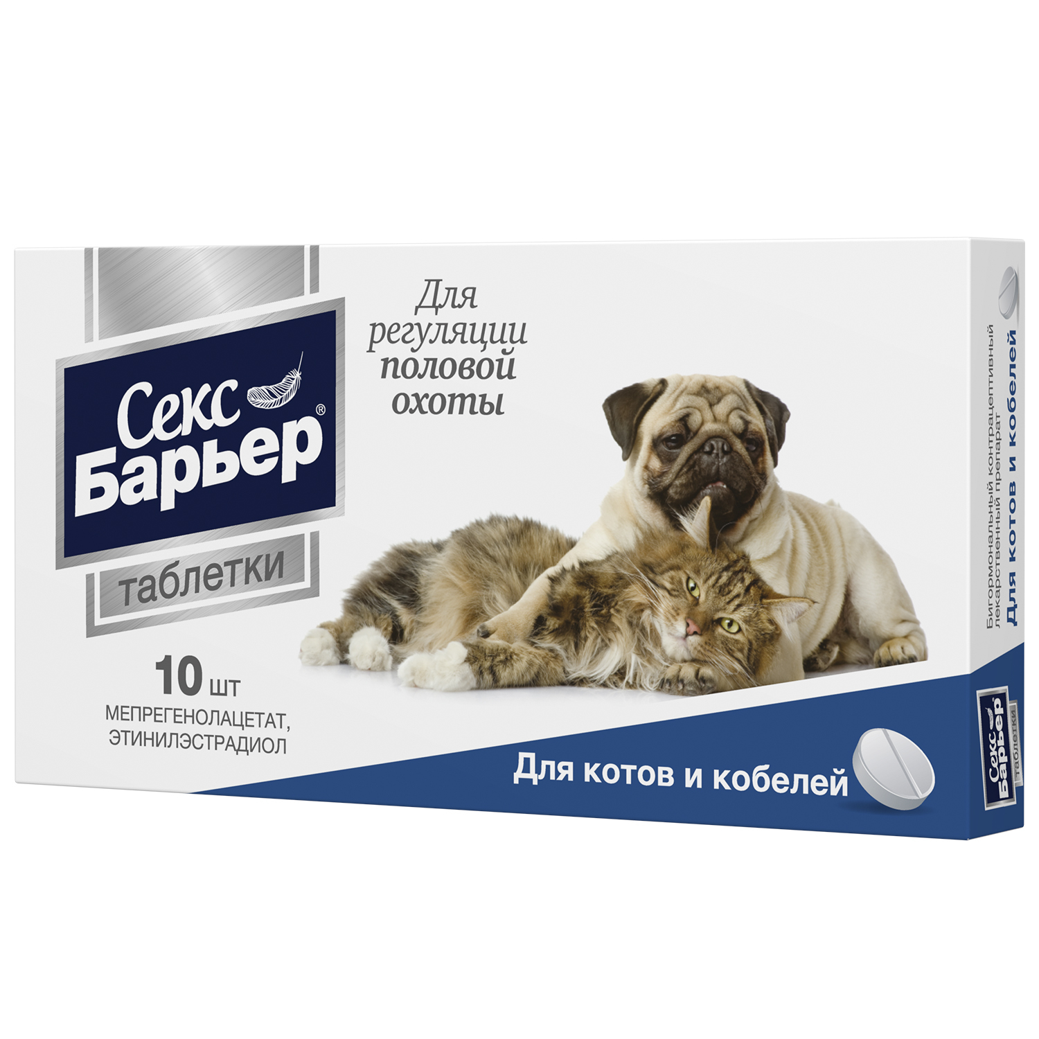 секс собакой 