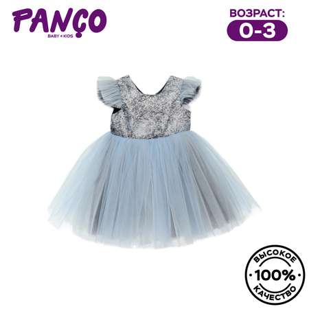 Платье PANCO