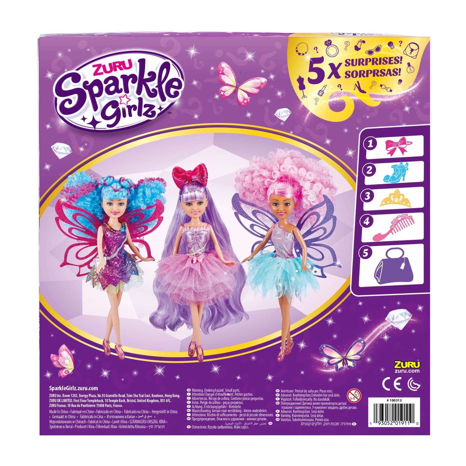 Набор игровой Sparkle Girlz Волосы мечты в ассортименте 100313 100313 - фото 9