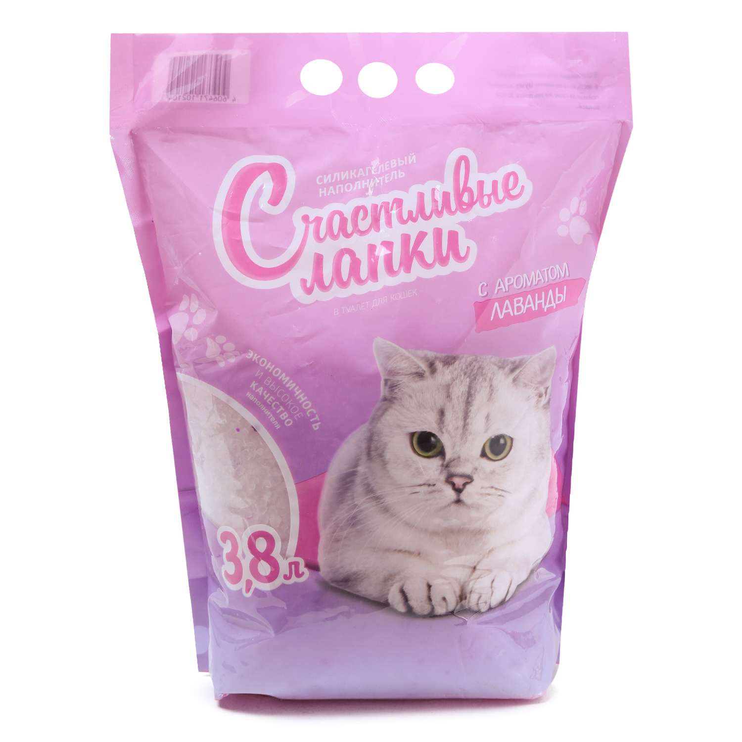 Наполнитель для кошек Счастливые лапки силикагелевый с ароматом лаванды 3.8л - фото 2