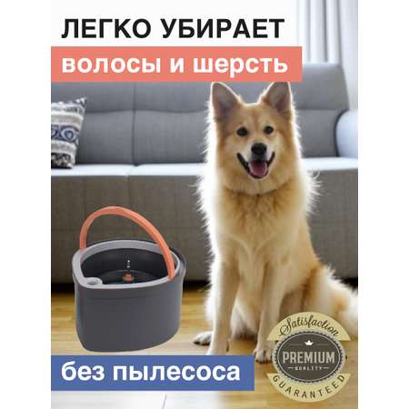 Умная швабра с отжимом и ведром DYVOMIR Smart Mop Капля