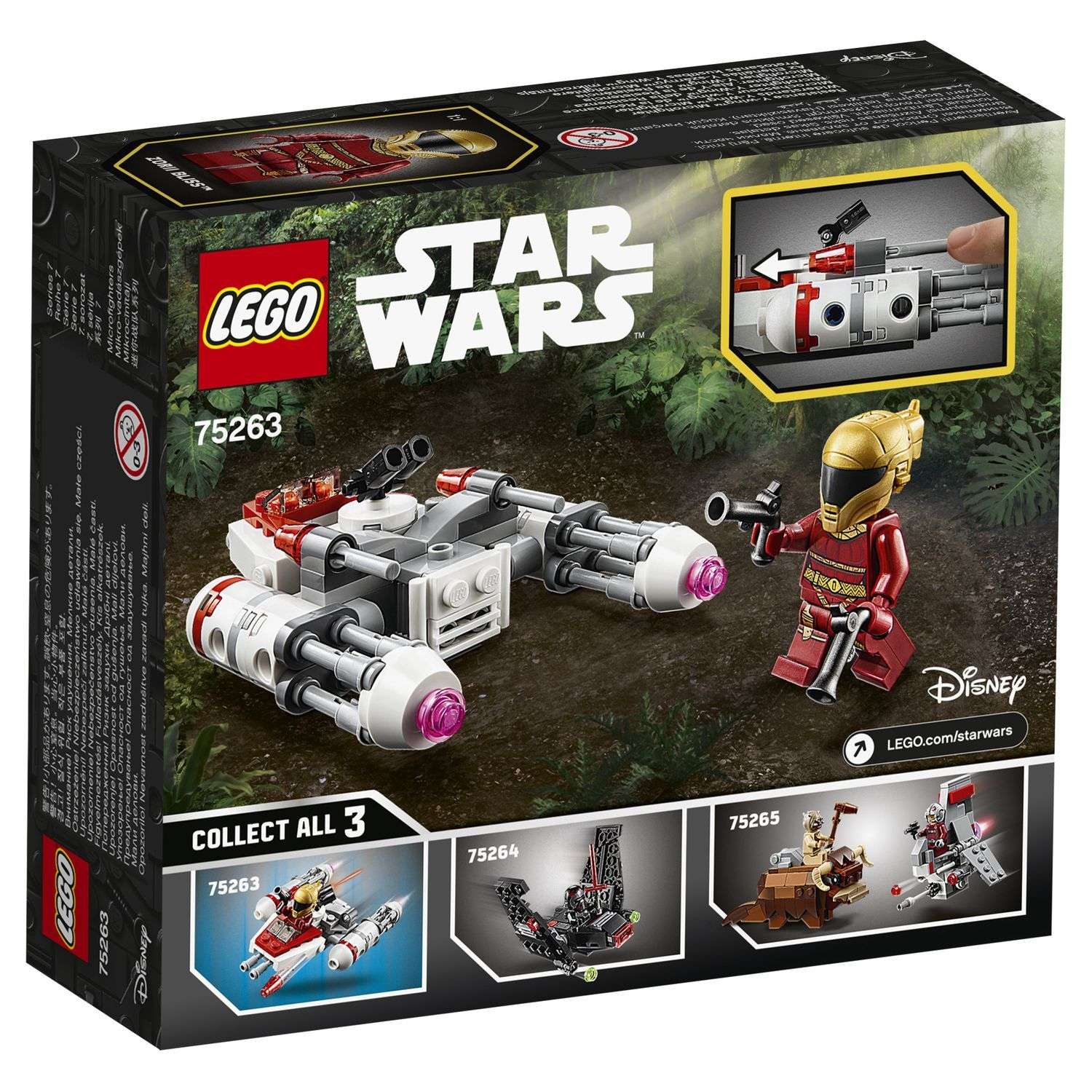 Конструктор LEGO Star Wars Микрофайтеры Истребитель Сопротивления типа Y 75263 - фото 3