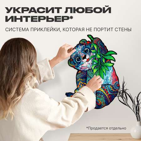 Пазл деревянный UNIDRAGON Серьезная Панда размер 18 х 24 см 110 деталей