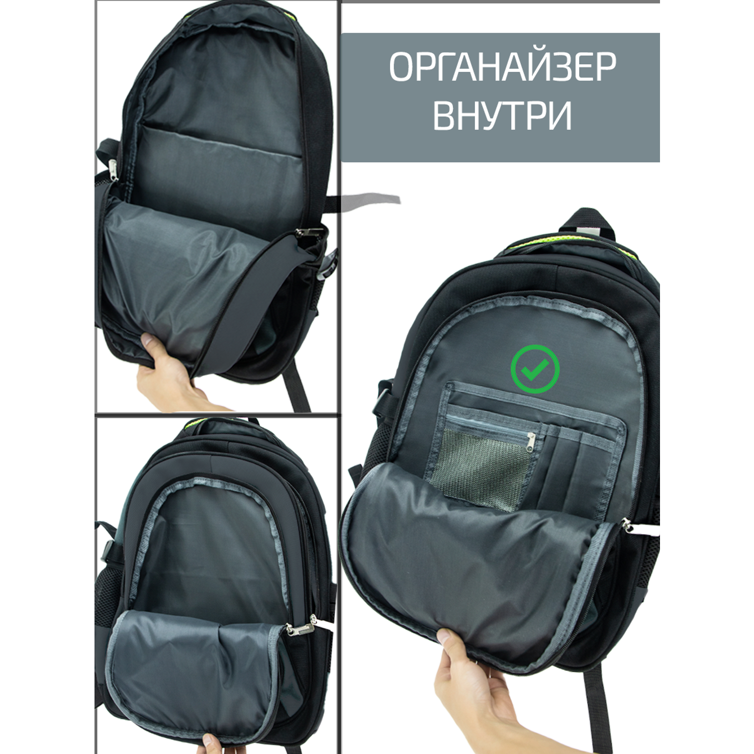 Рюкзак школьный Evoline Серый зеленый EVO-332-41 - фото 4