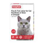 Ошейник для кошек Beaphar Flea and Tick collar от блох и клещей Красный